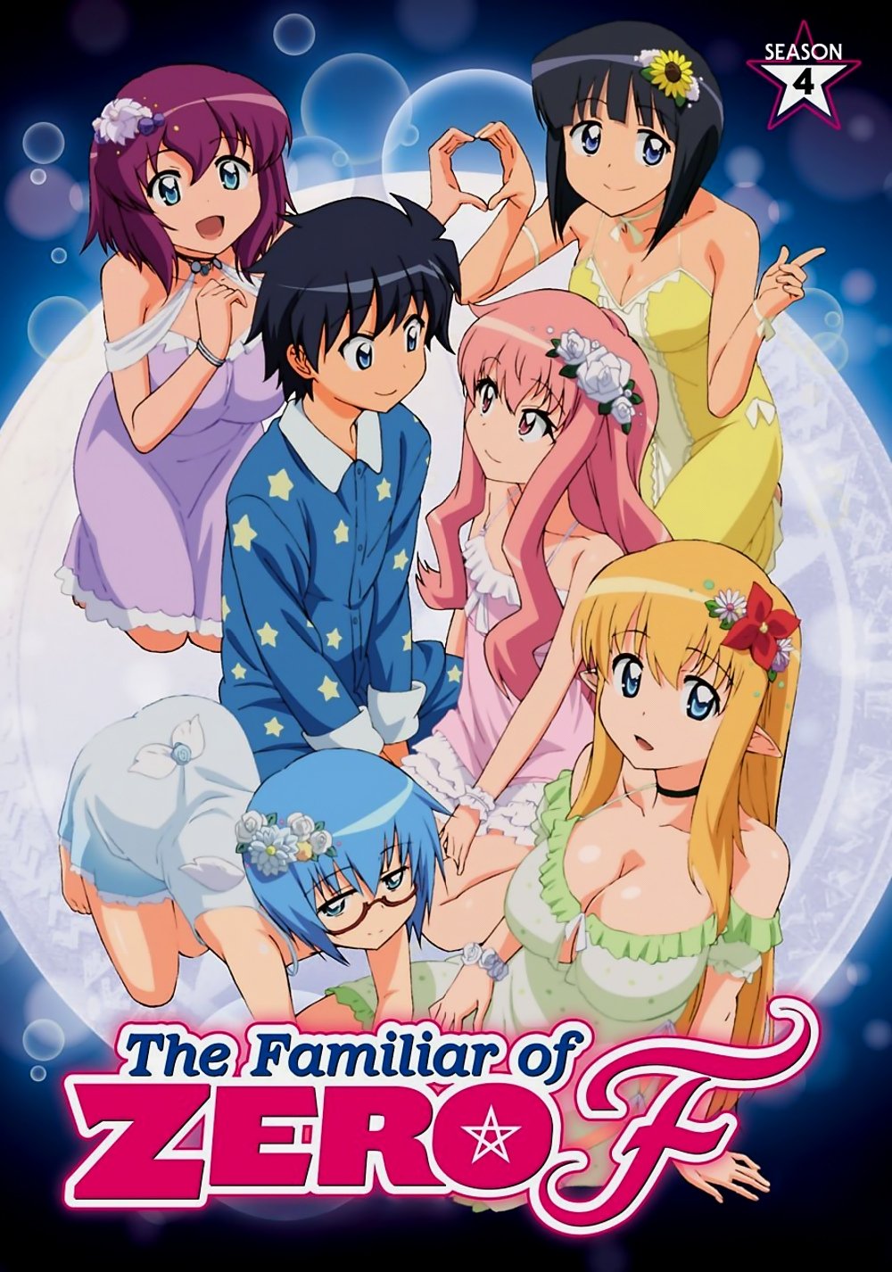 Zero no Tsukaima