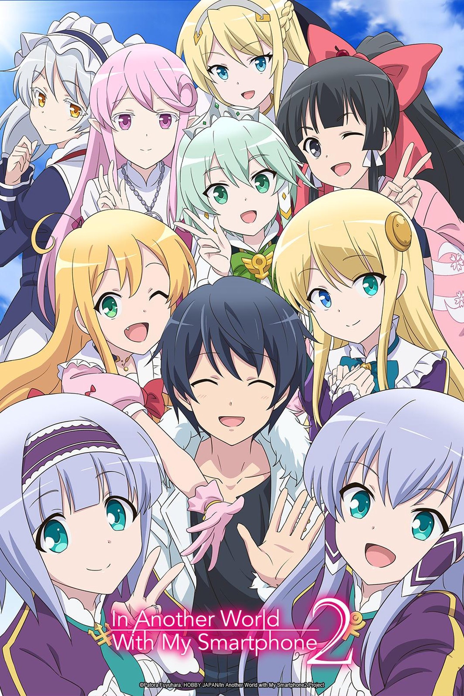 Isekai wa Smartphone to Tomo ni.
