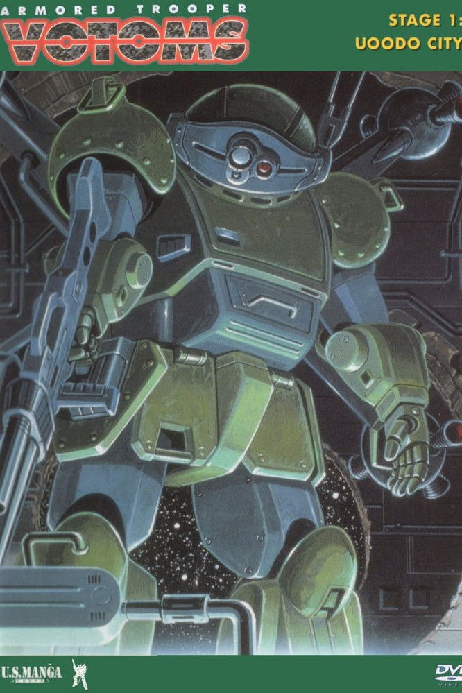Votoms
