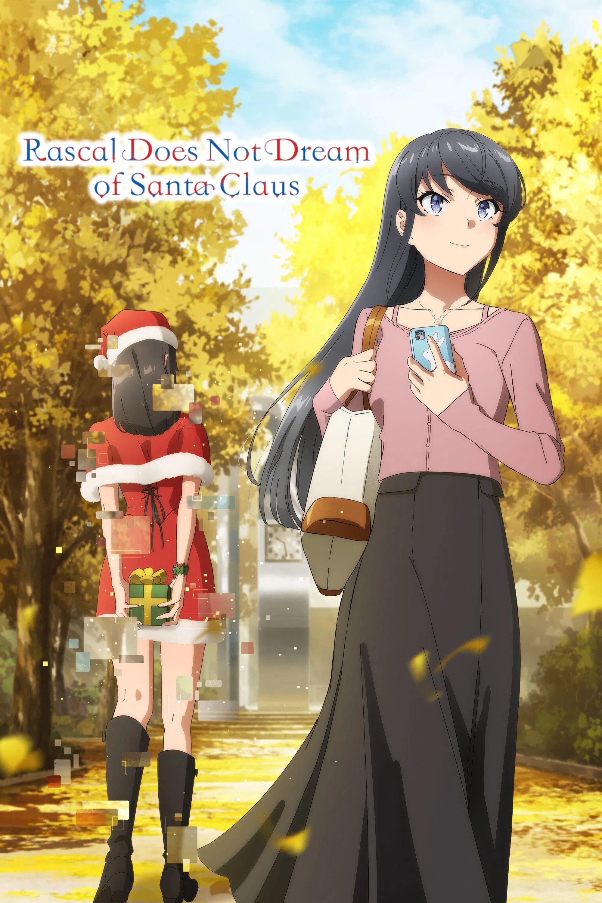 Seishun Buta Yarou wa Bunny Girl Senpai no Yume wo Minai
