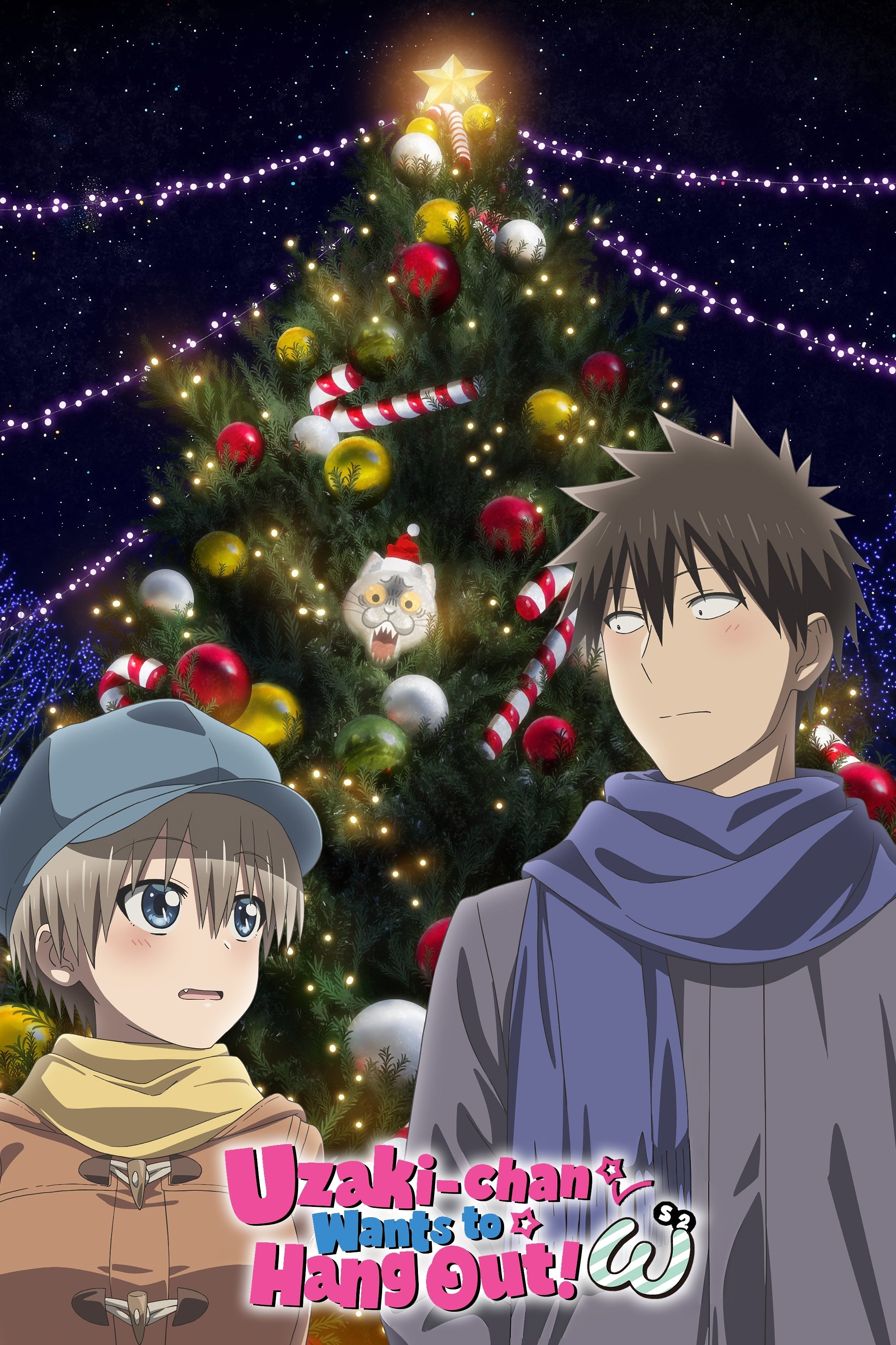 Uzaki-chan wa Asobitai!
