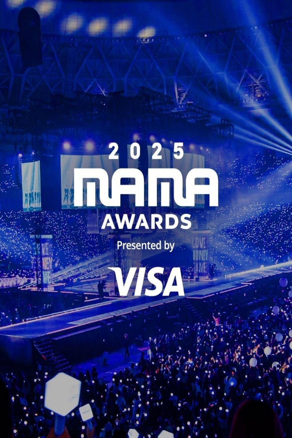 엠넷 아시안 뮤직 어워드