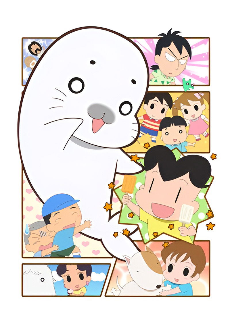 Shounen Ashibe: Go! Go! Goma-chan