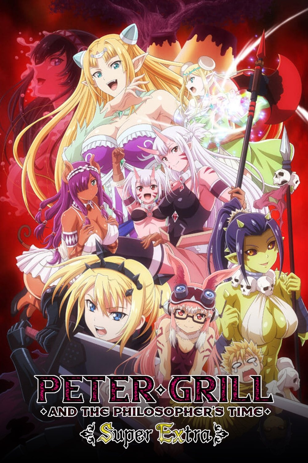 Peter Grill to Kenja no Jikan