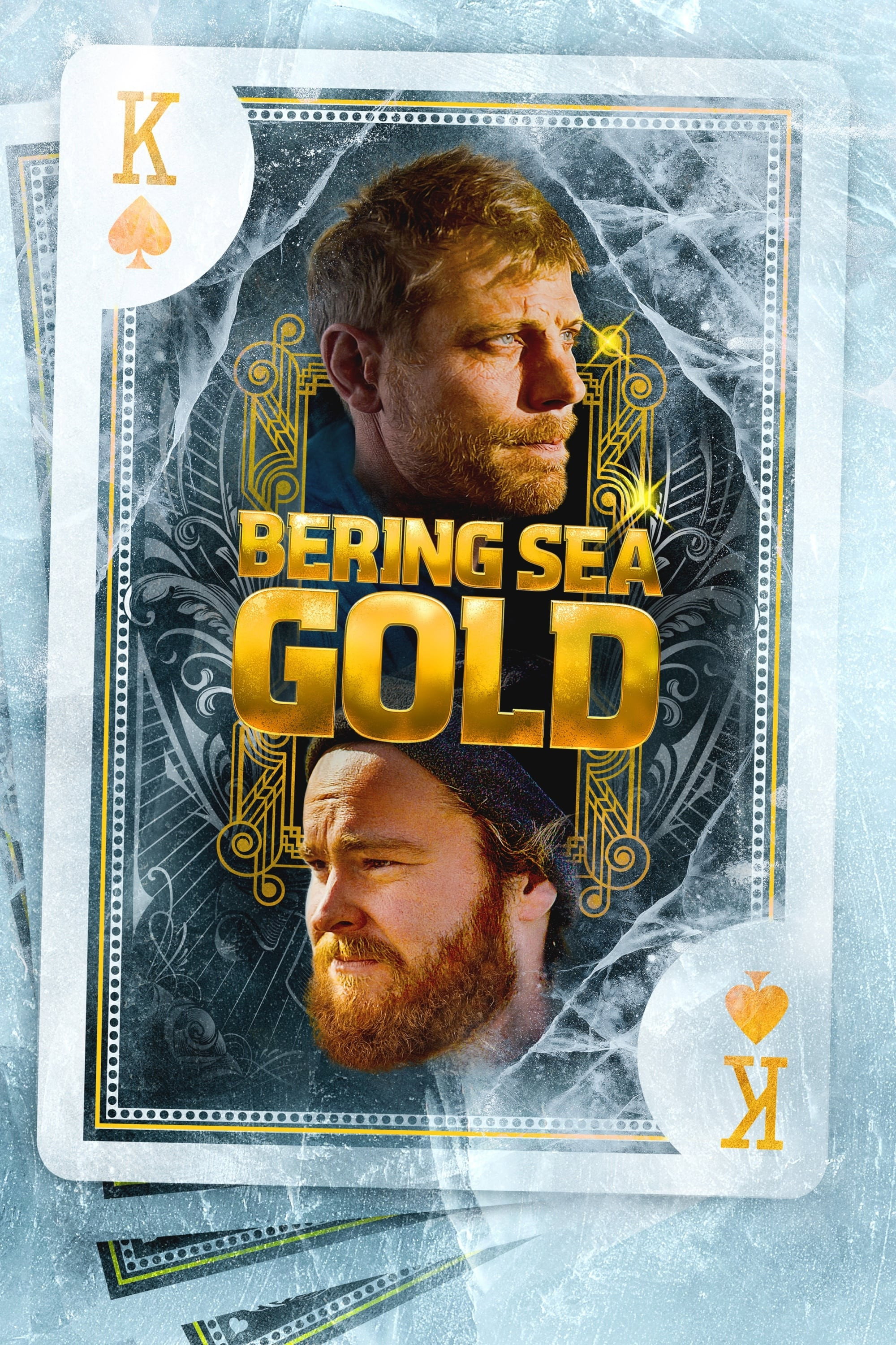 La pesca del oro