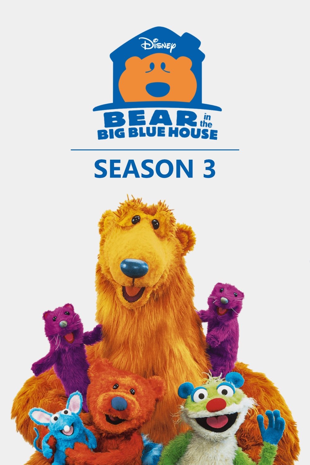 El oso de la casa azul