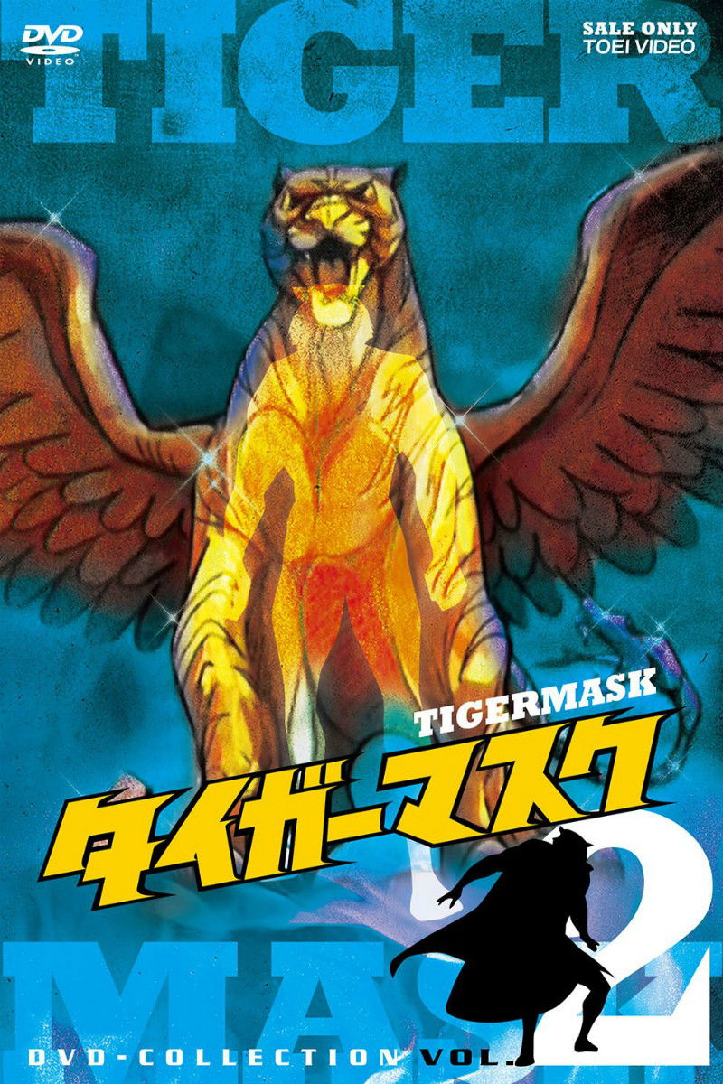 El Hombre Tigre