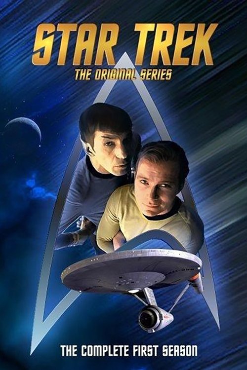 Star Trek