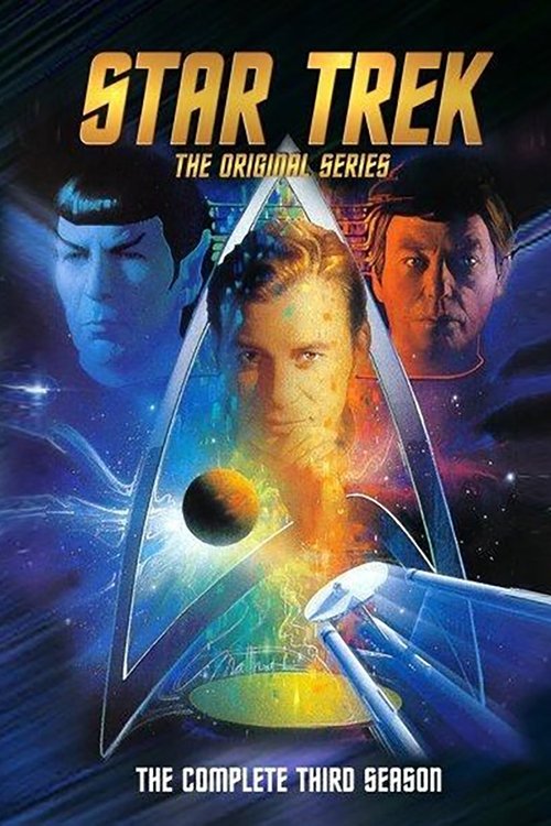 Star Trek