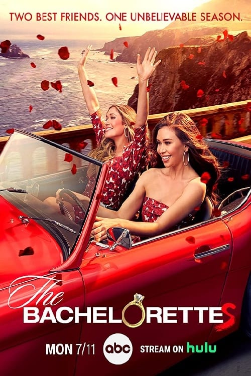 Entrevista/aparición