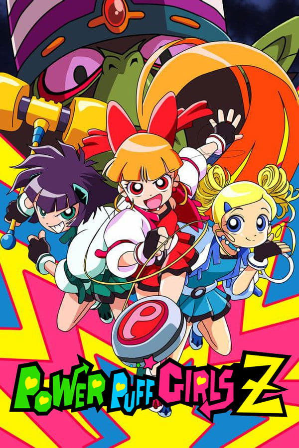 Las Supernenas Z