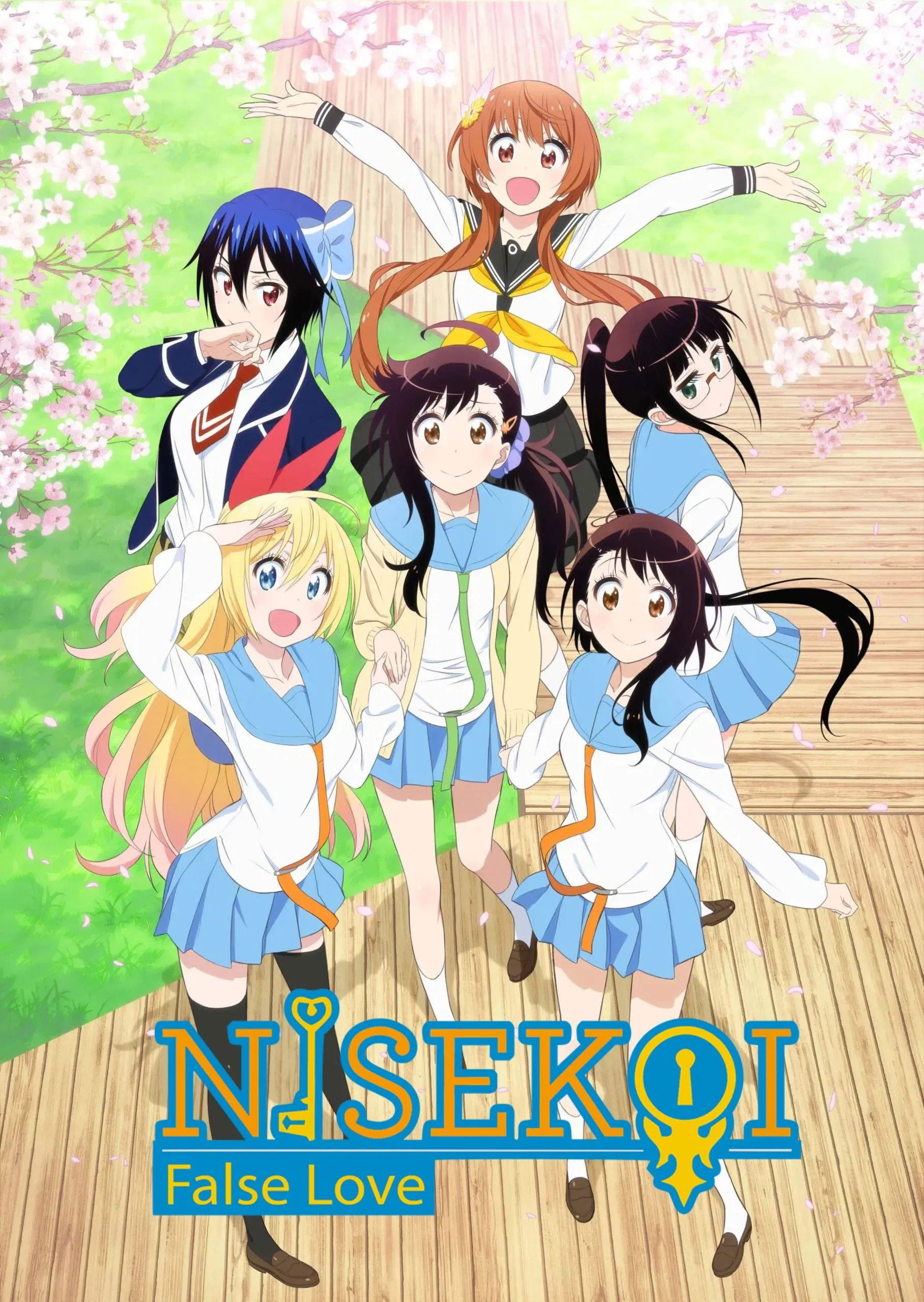 Nisekoi