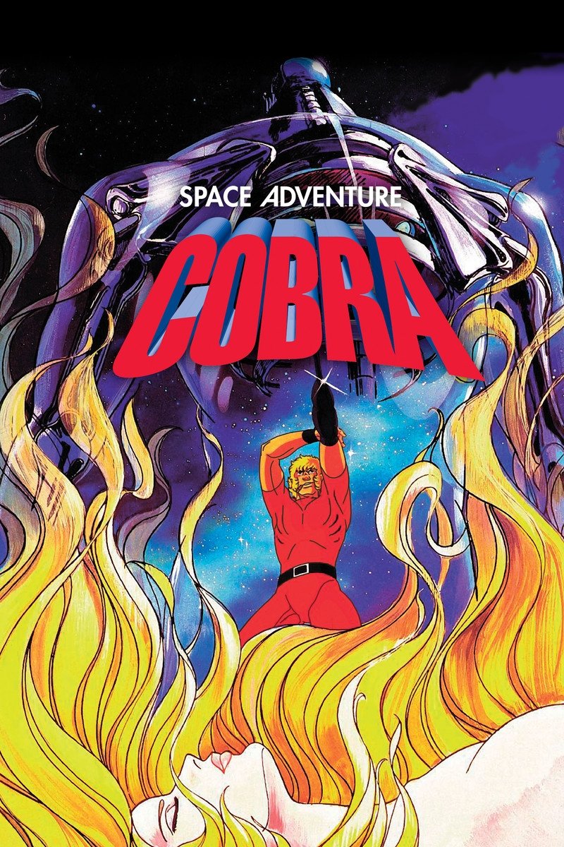 Super Agente Cobra