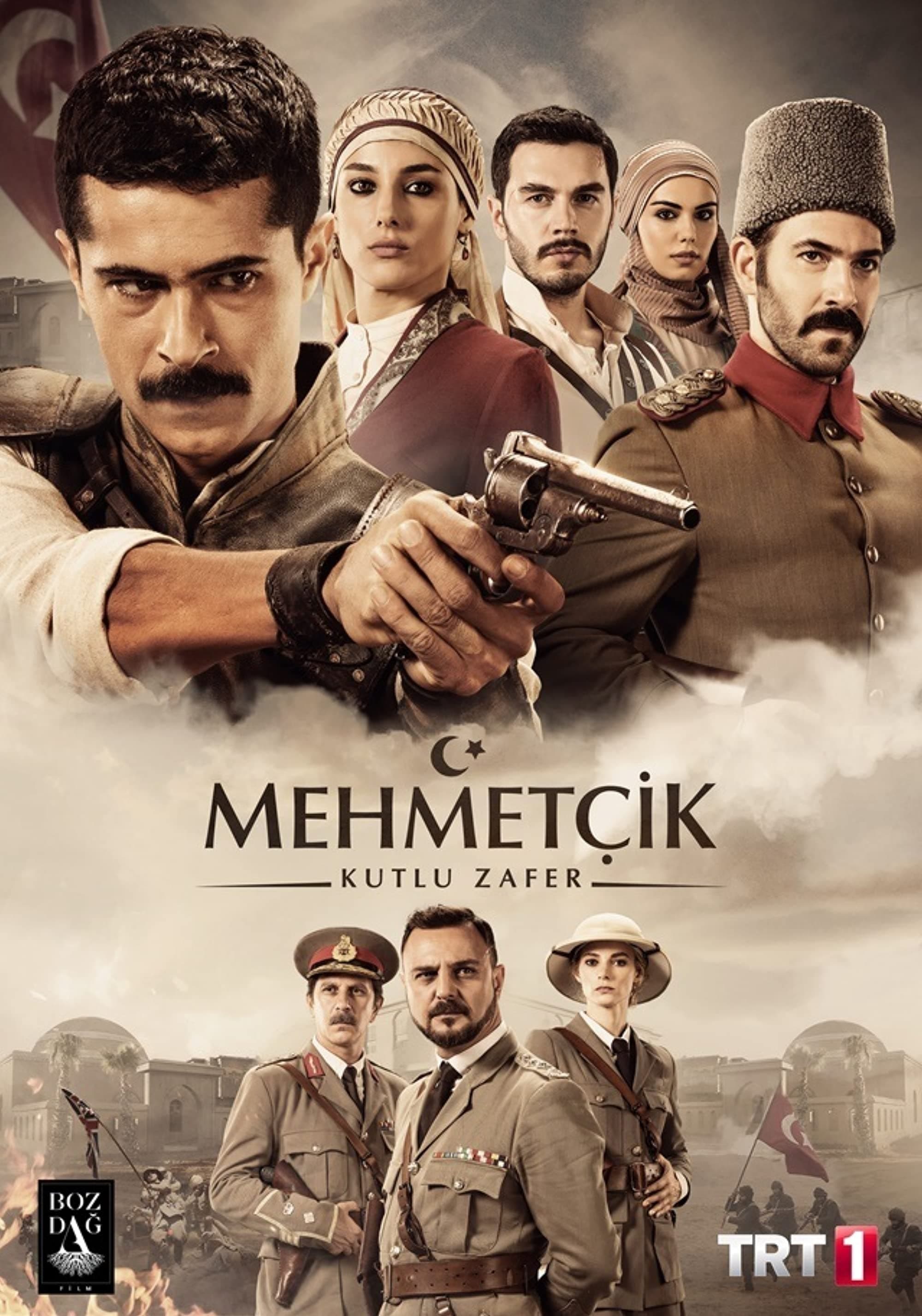 Mehmetçik: Kut'ül-Amare