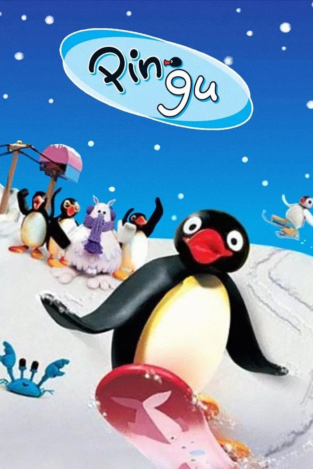 Papa / Pingu / Grandfather / Robby / Pingo / Pingg / Pongi / Punky / Banjo / Schoolmaster (voice)