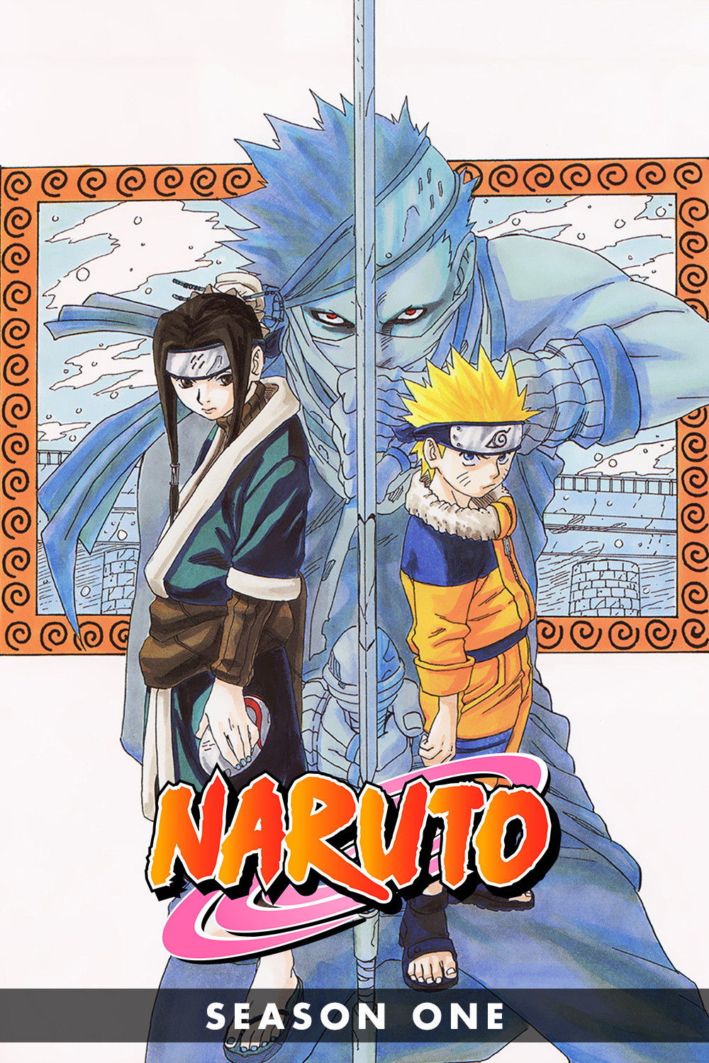 Naruto