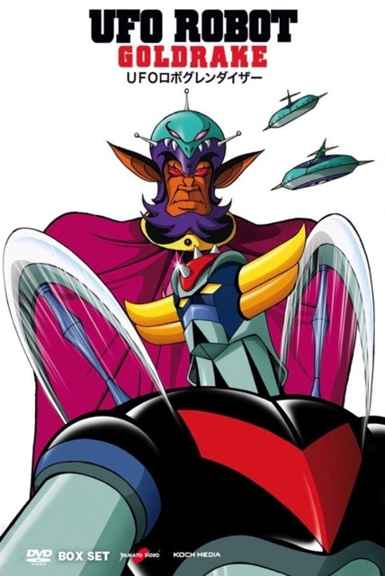 Grendizer