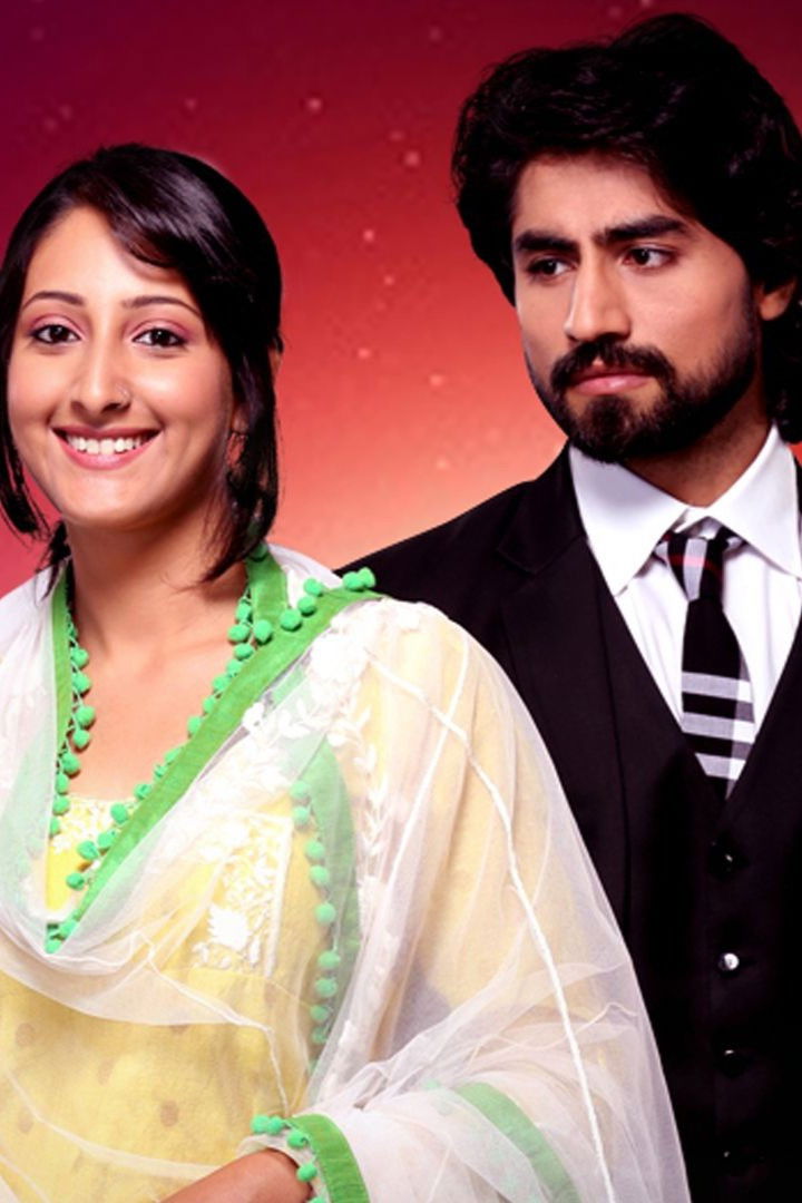 Humsafars