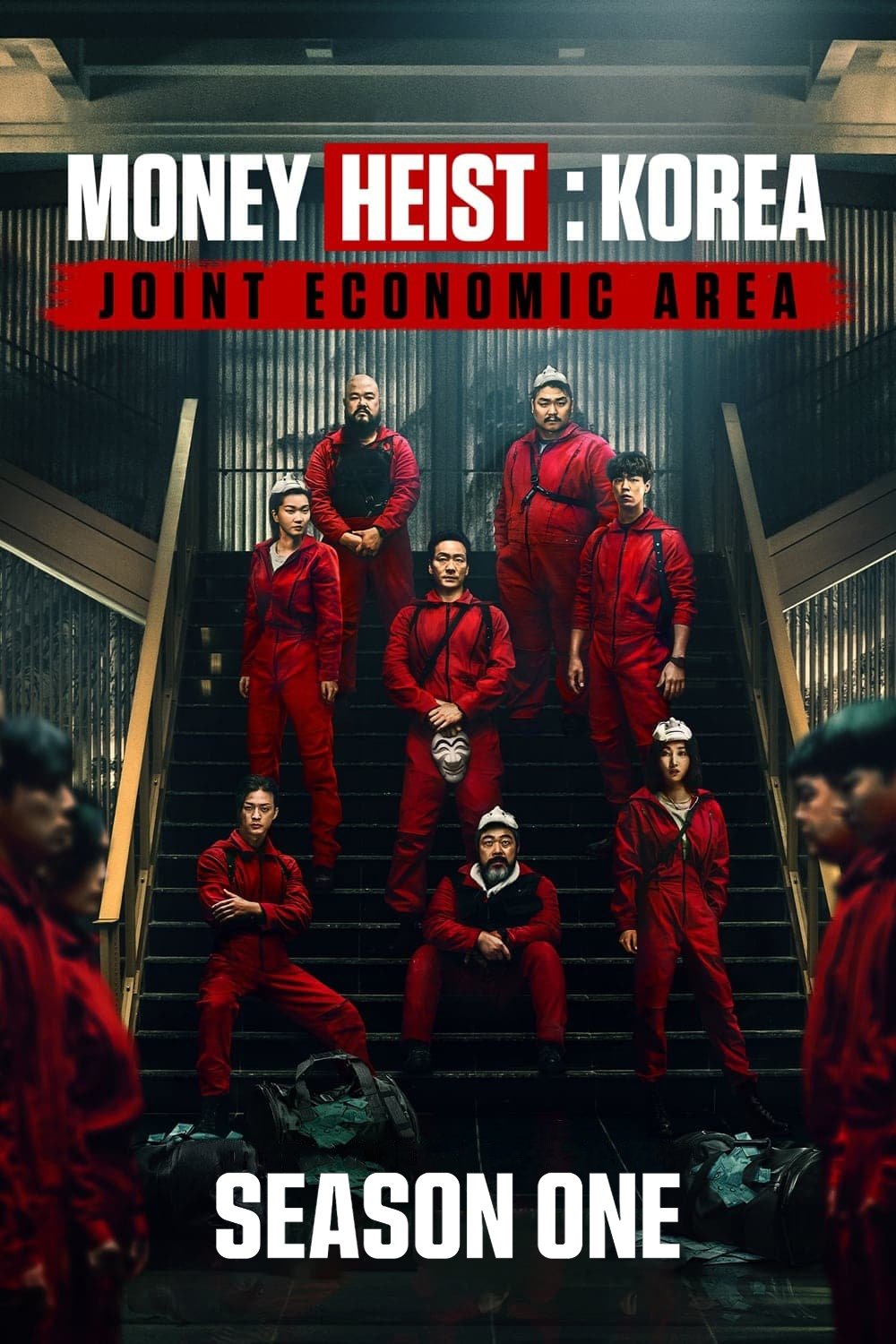 La casa de papel: Corea