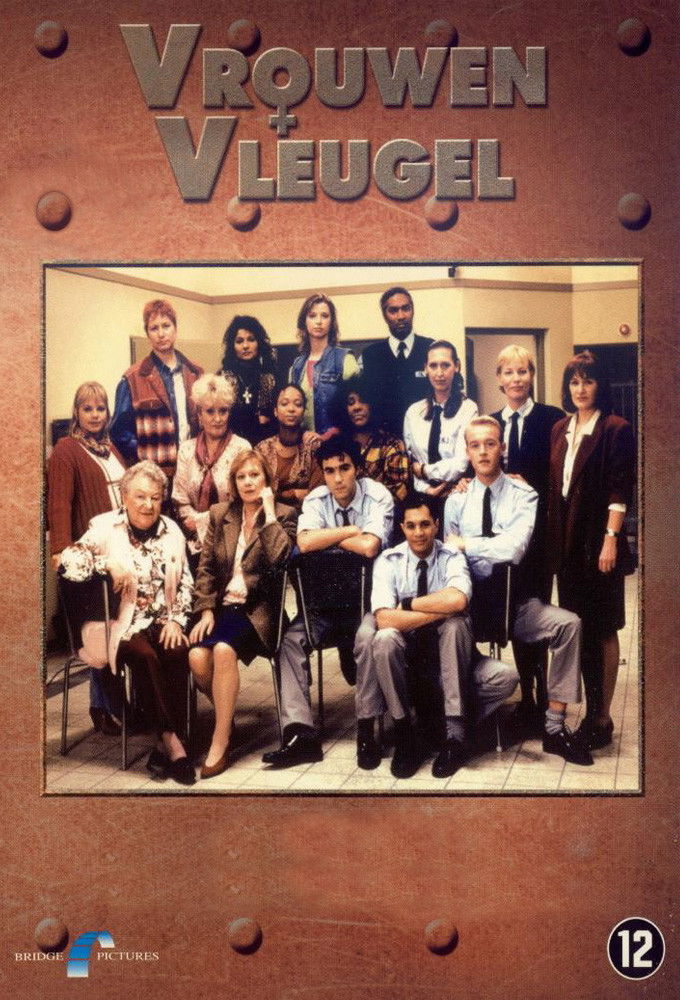 Esmeralda 'Smorrie' Bakboord