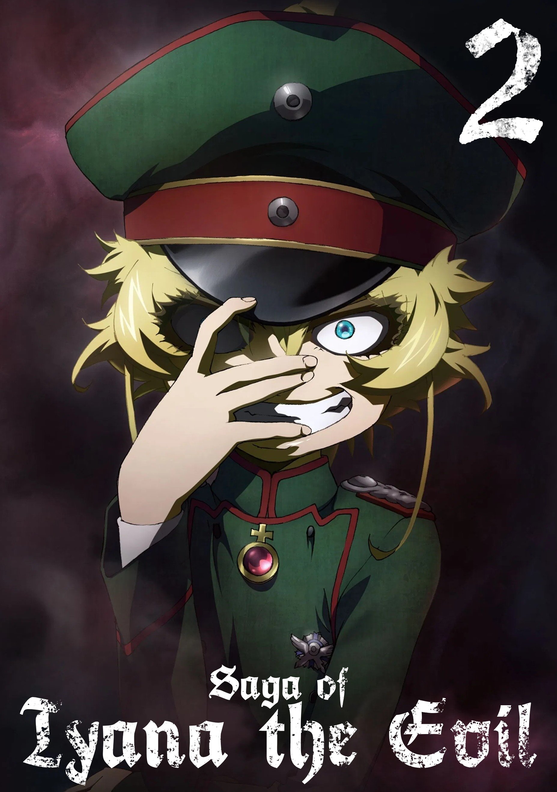Youjo Senki