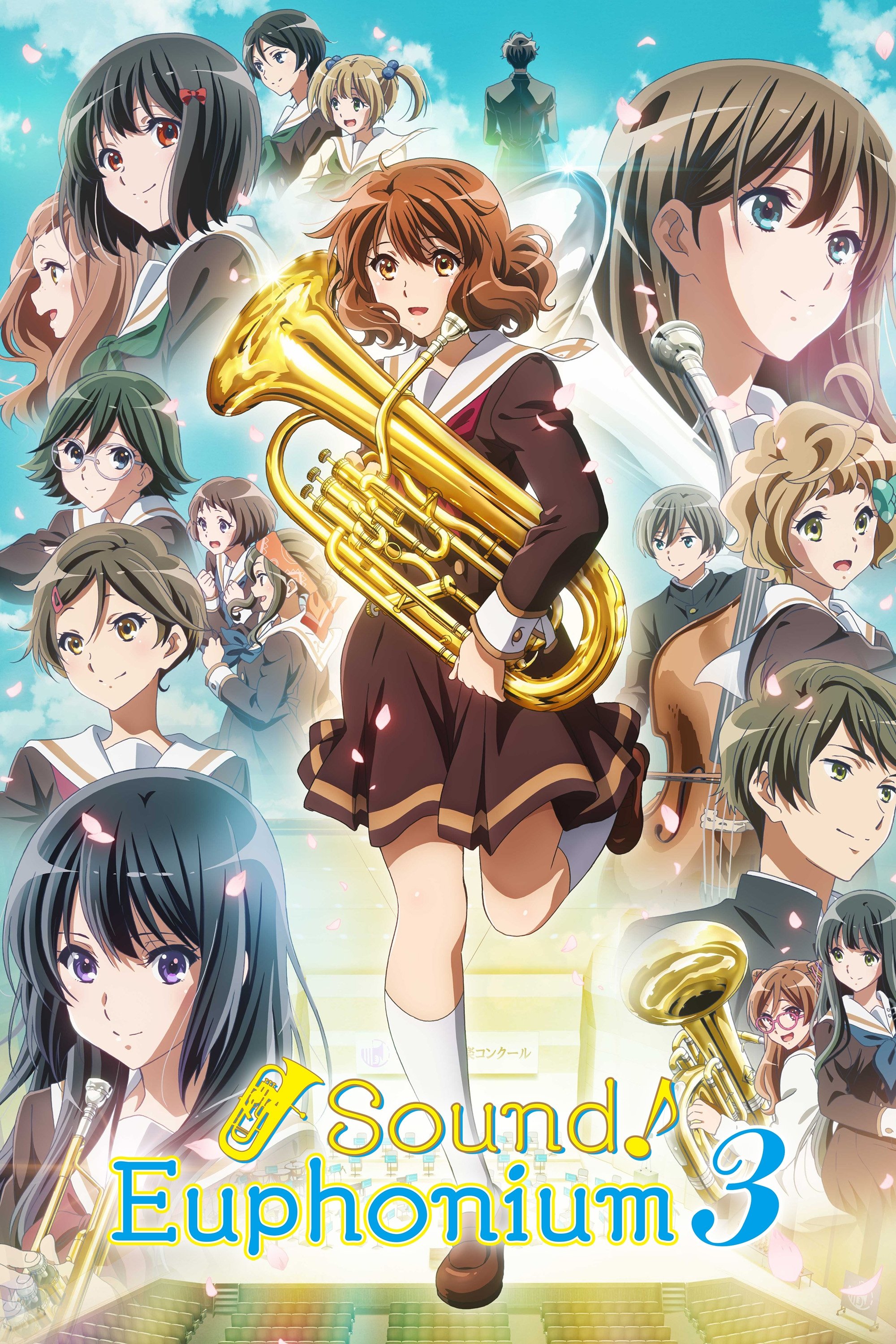 Hibike! Euphonium