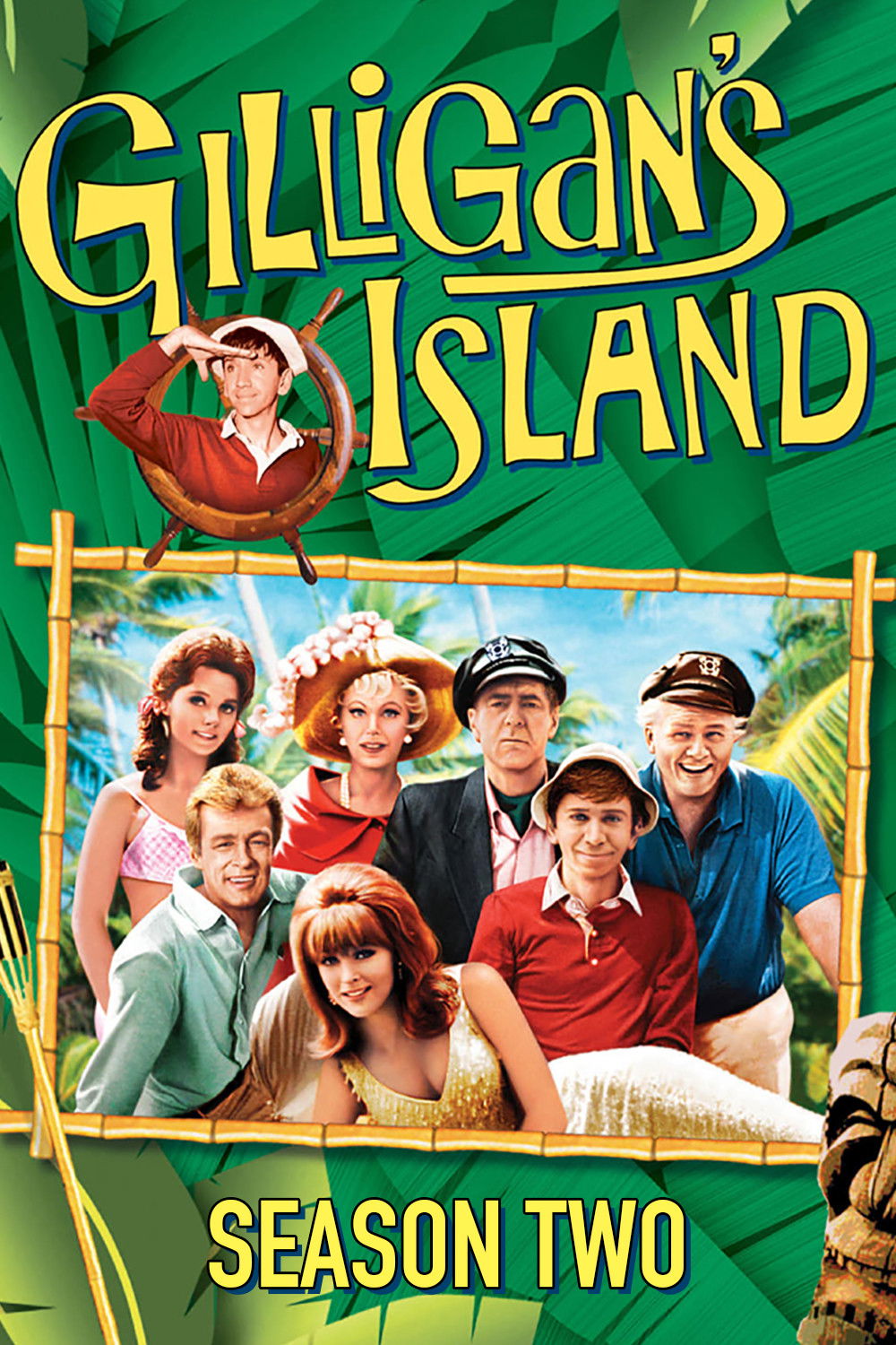 La isla de Gilligan