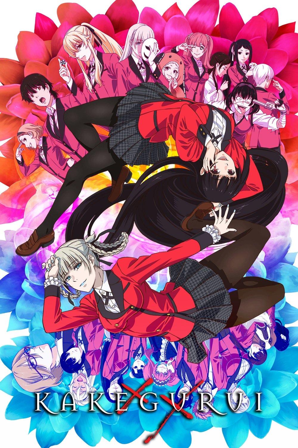 Kakegurui