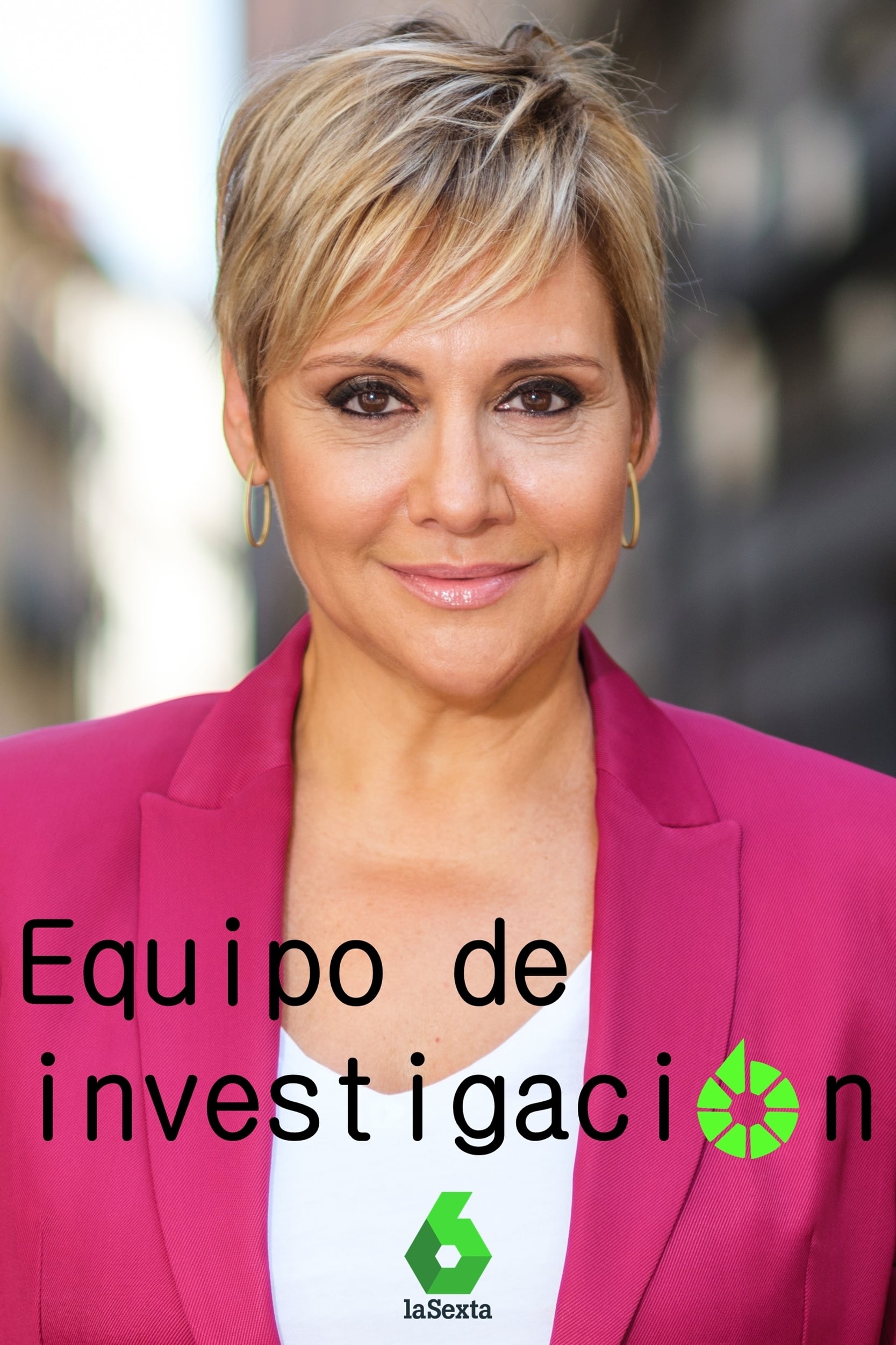 Equipo de investigación