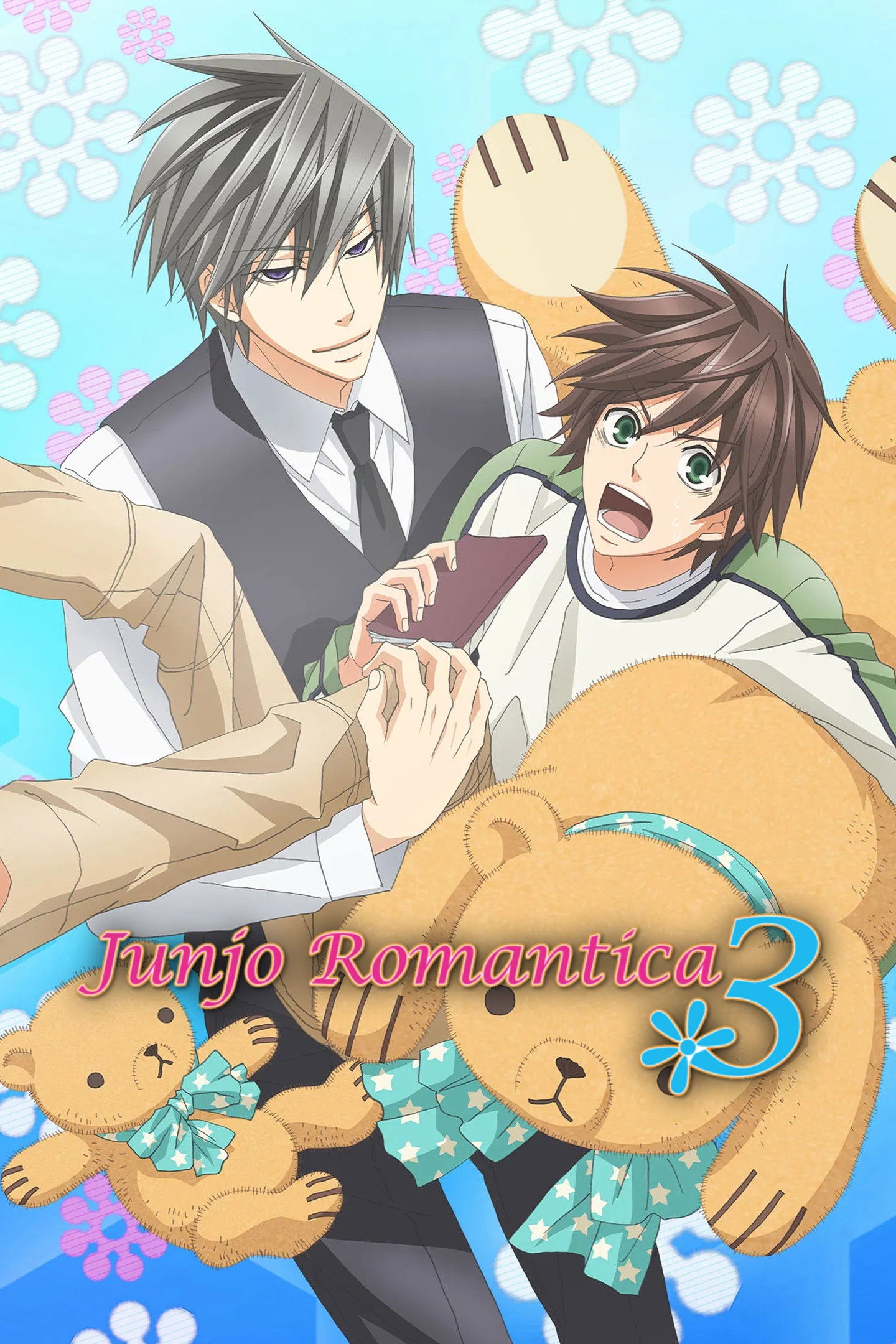 Junjou Romantica