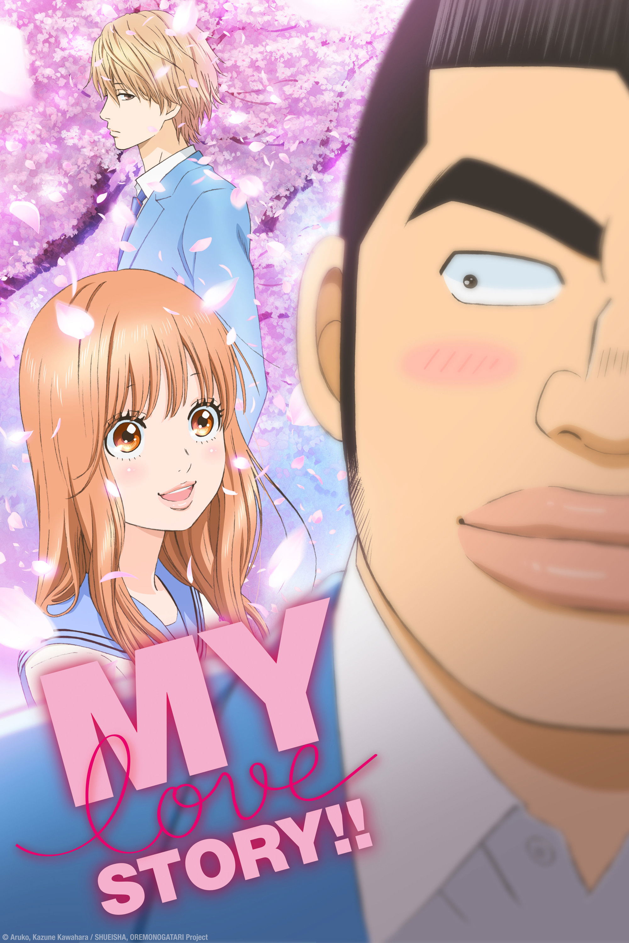 Ore Monogatari!!