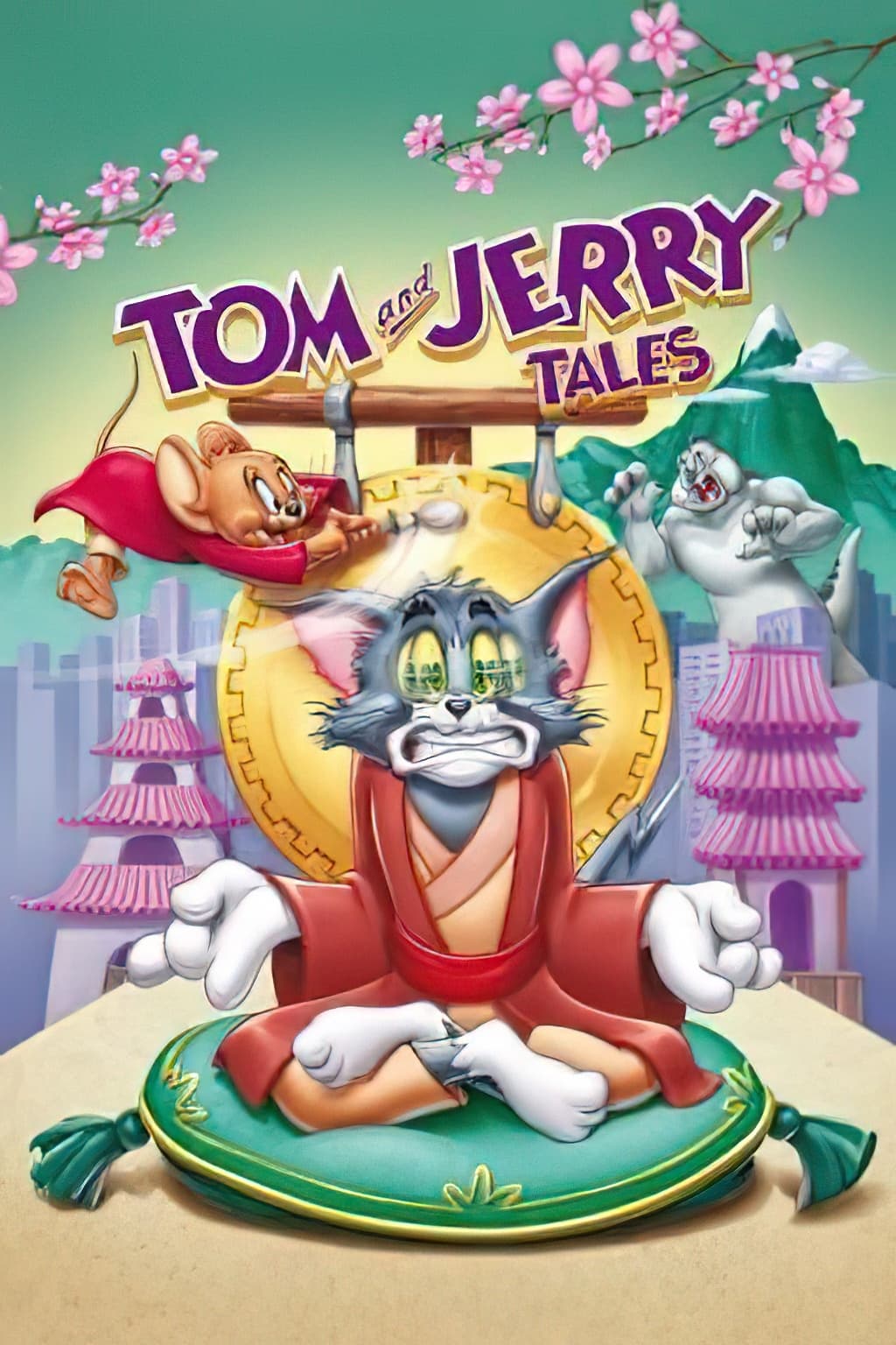 Las aventuras de Tom y Jerry
