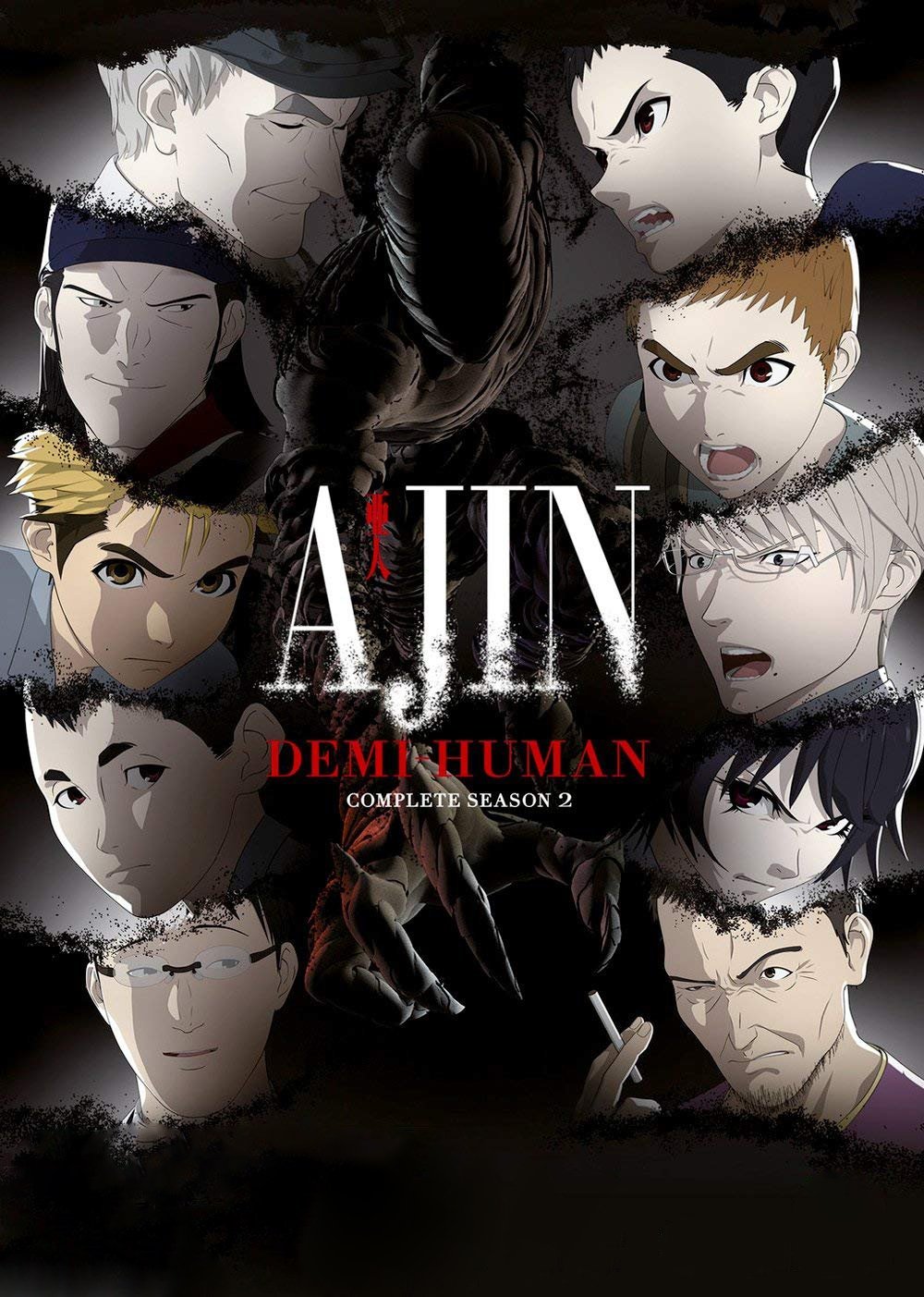 Ajin