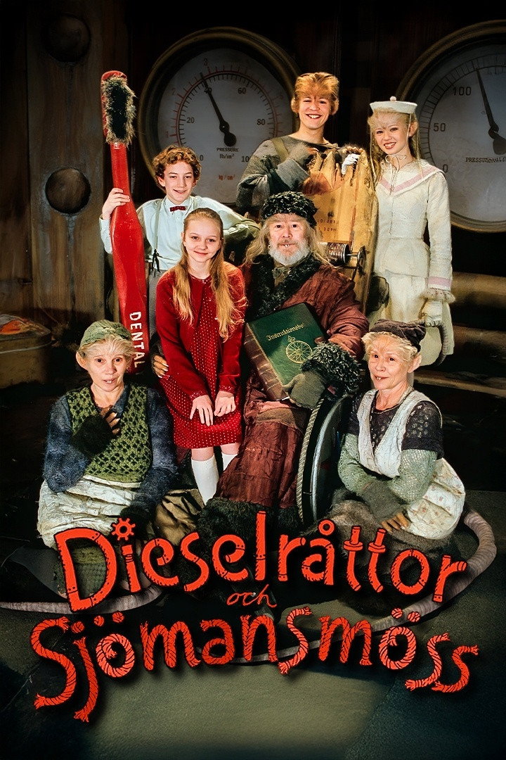 Julkalendern