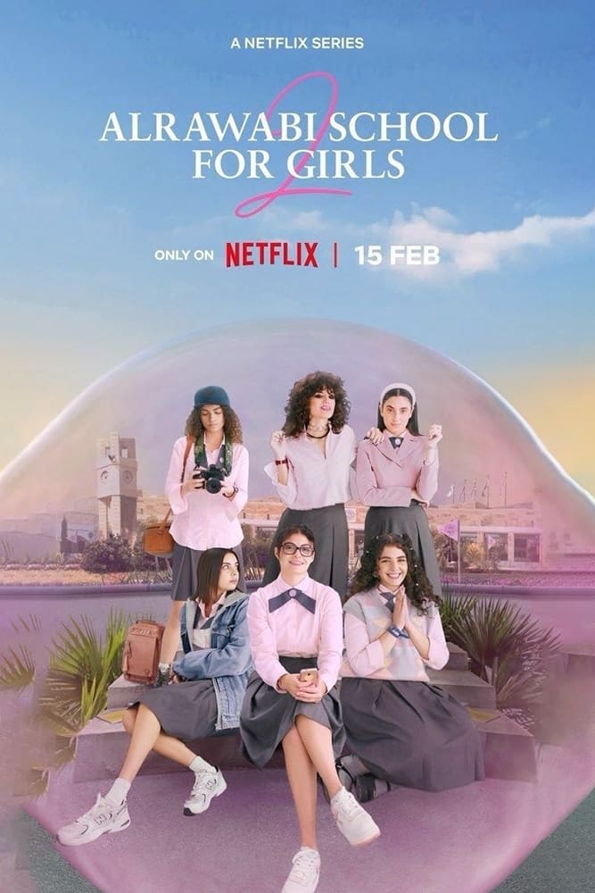 Escuela para señoritas Al Rawabi