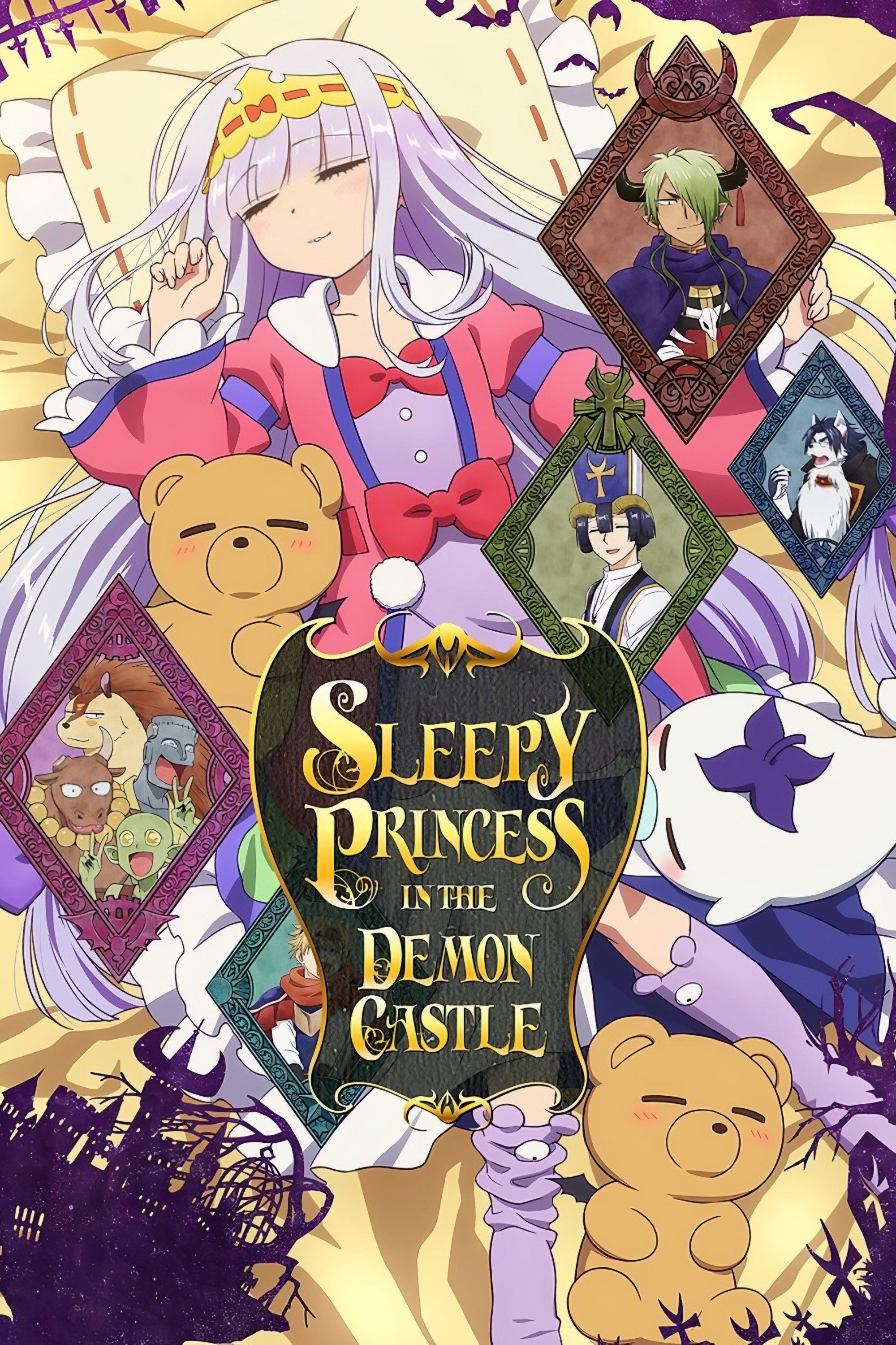Maoujou de Oyasumi