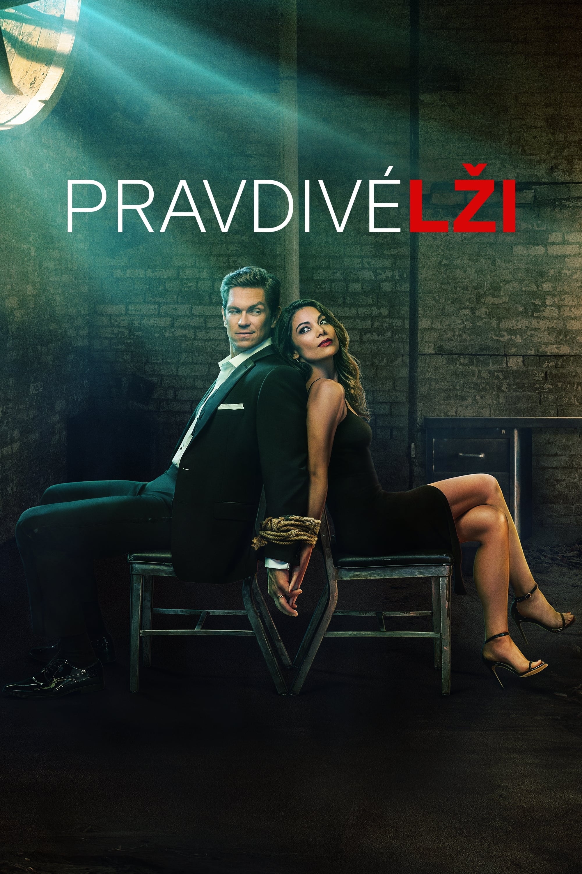 Mentiras arriesgadas