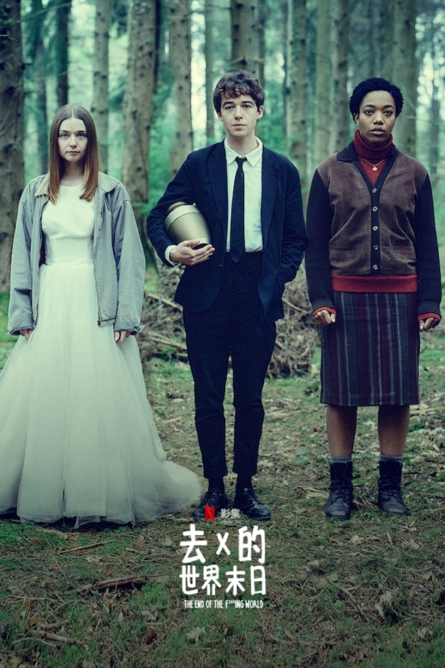 The End of the F***ing World