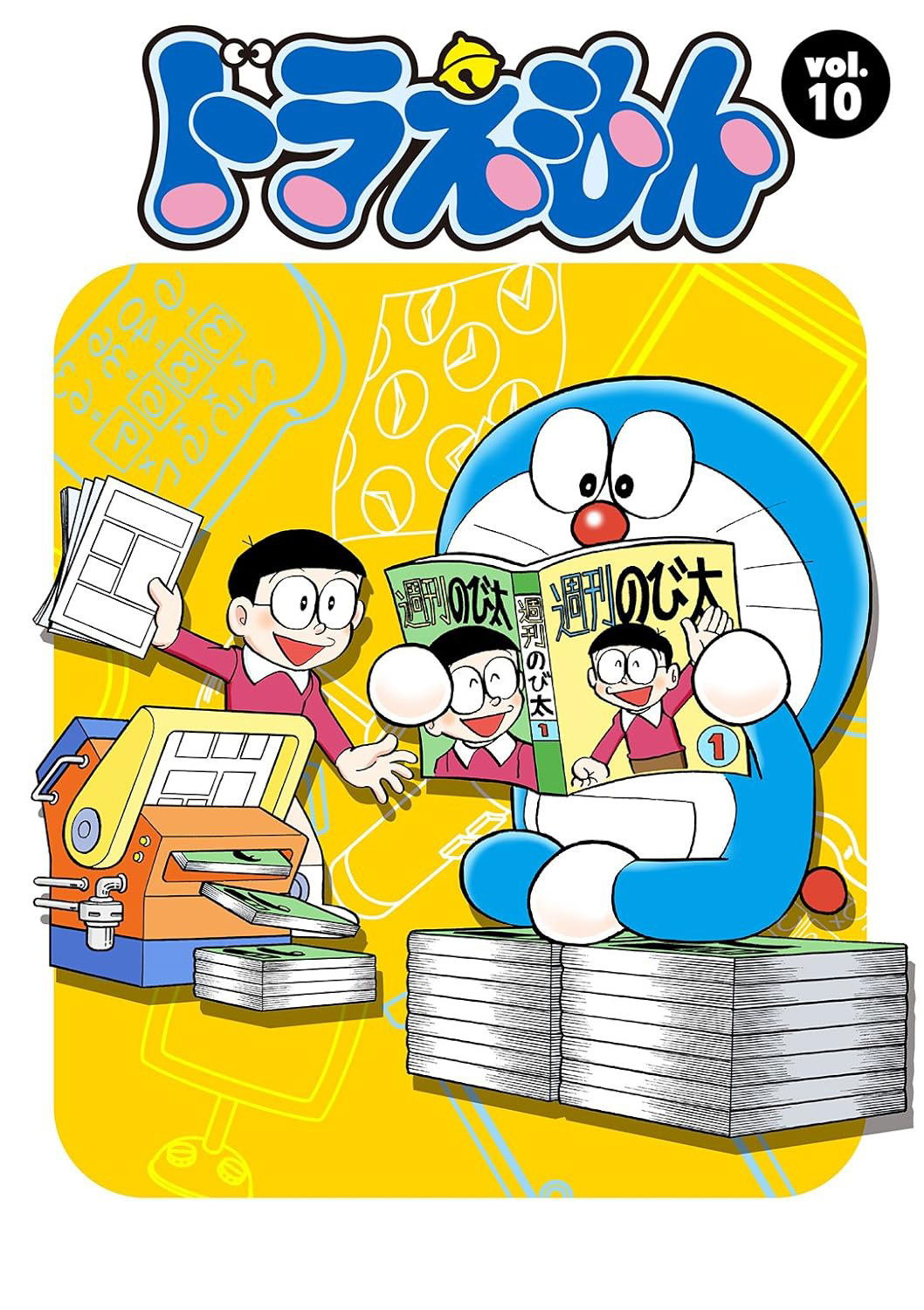 Doraemon