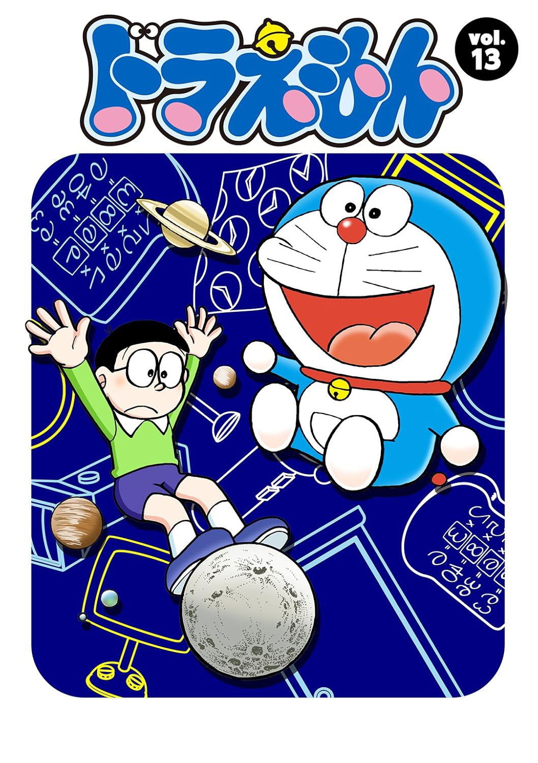 Doraemon