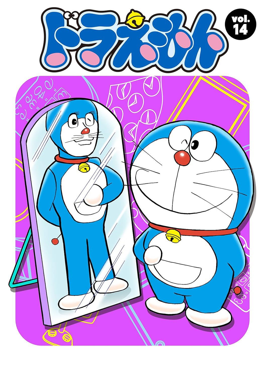 Doraemon