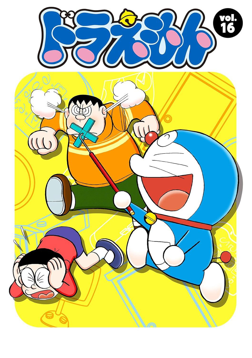 Doraemon