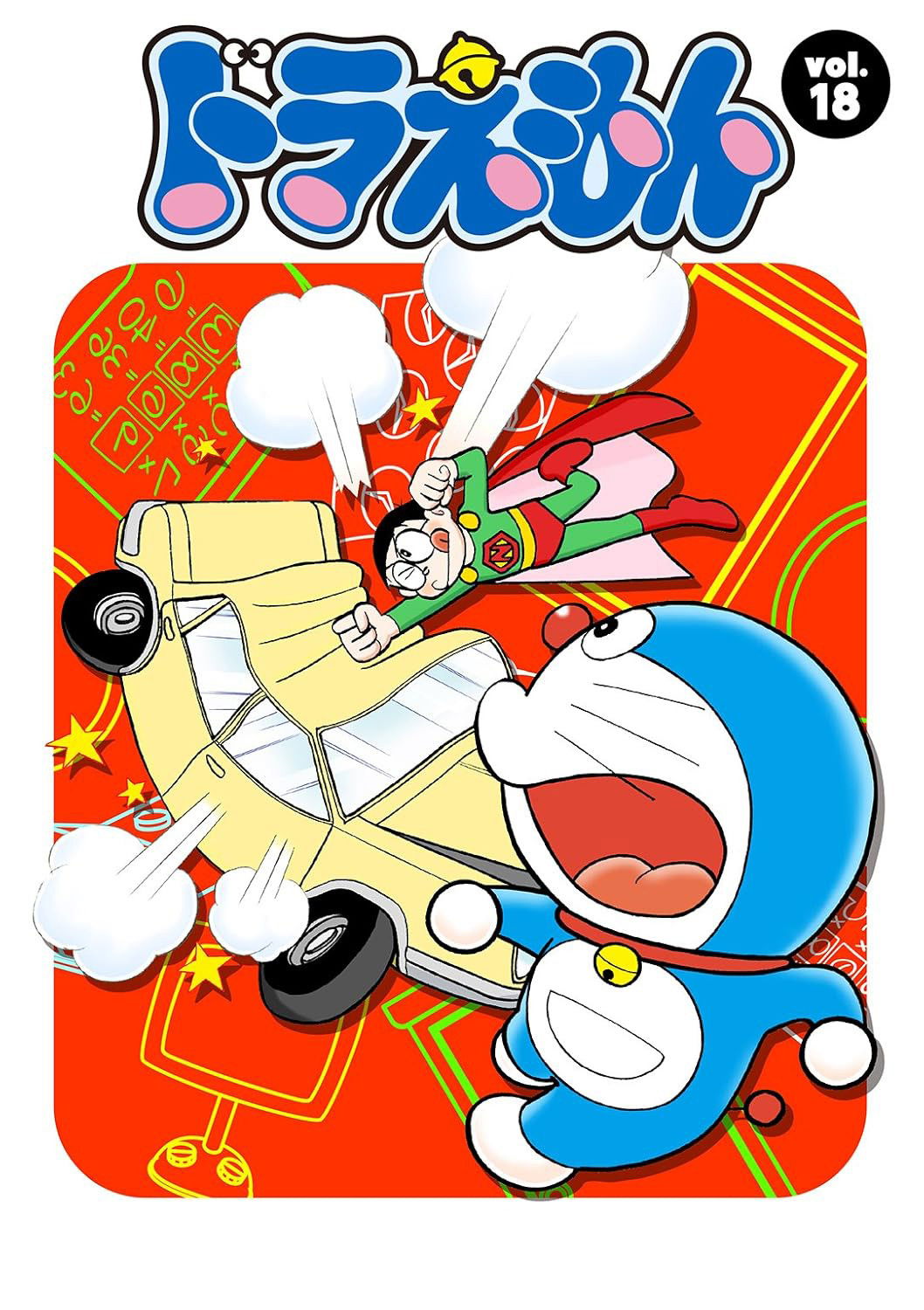 Doraemon