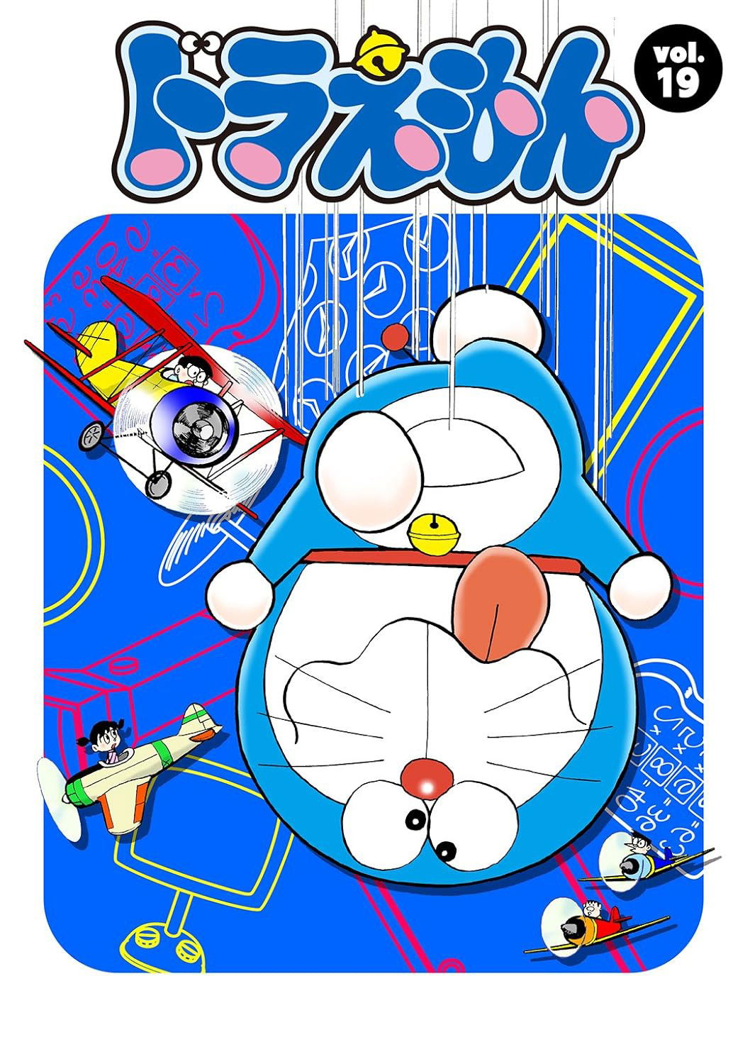 Doraemon