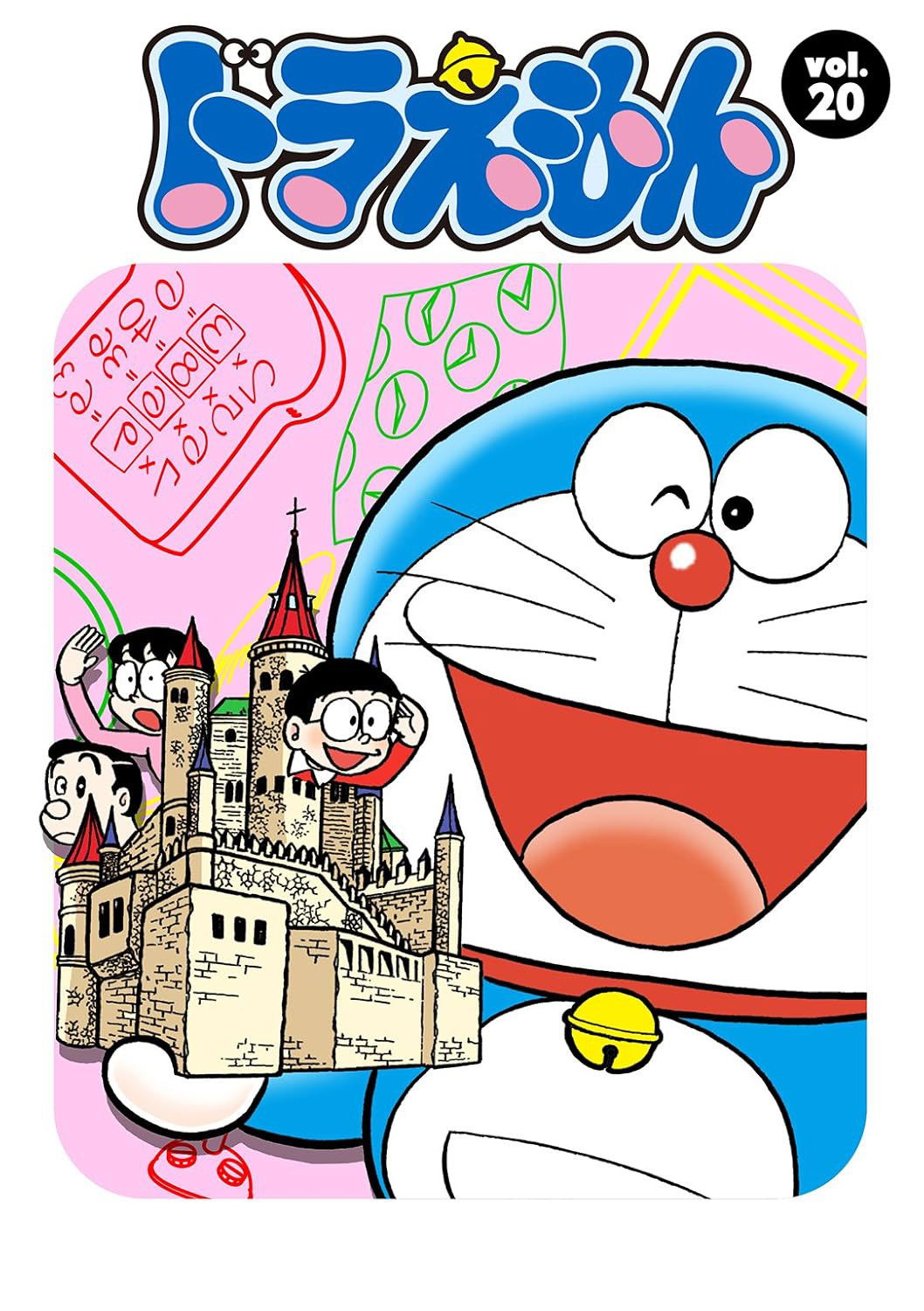 Doraemon