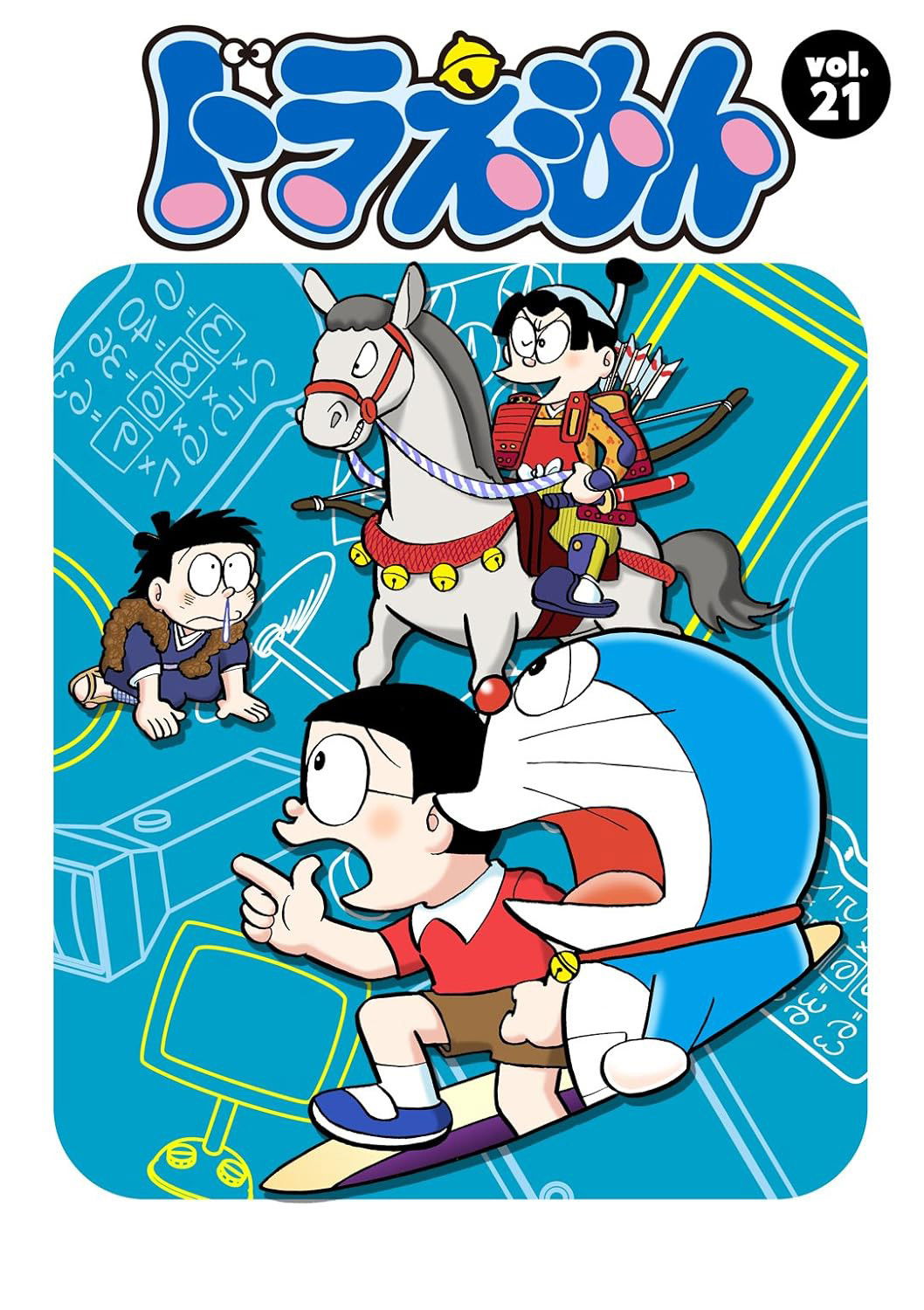 Doraemon