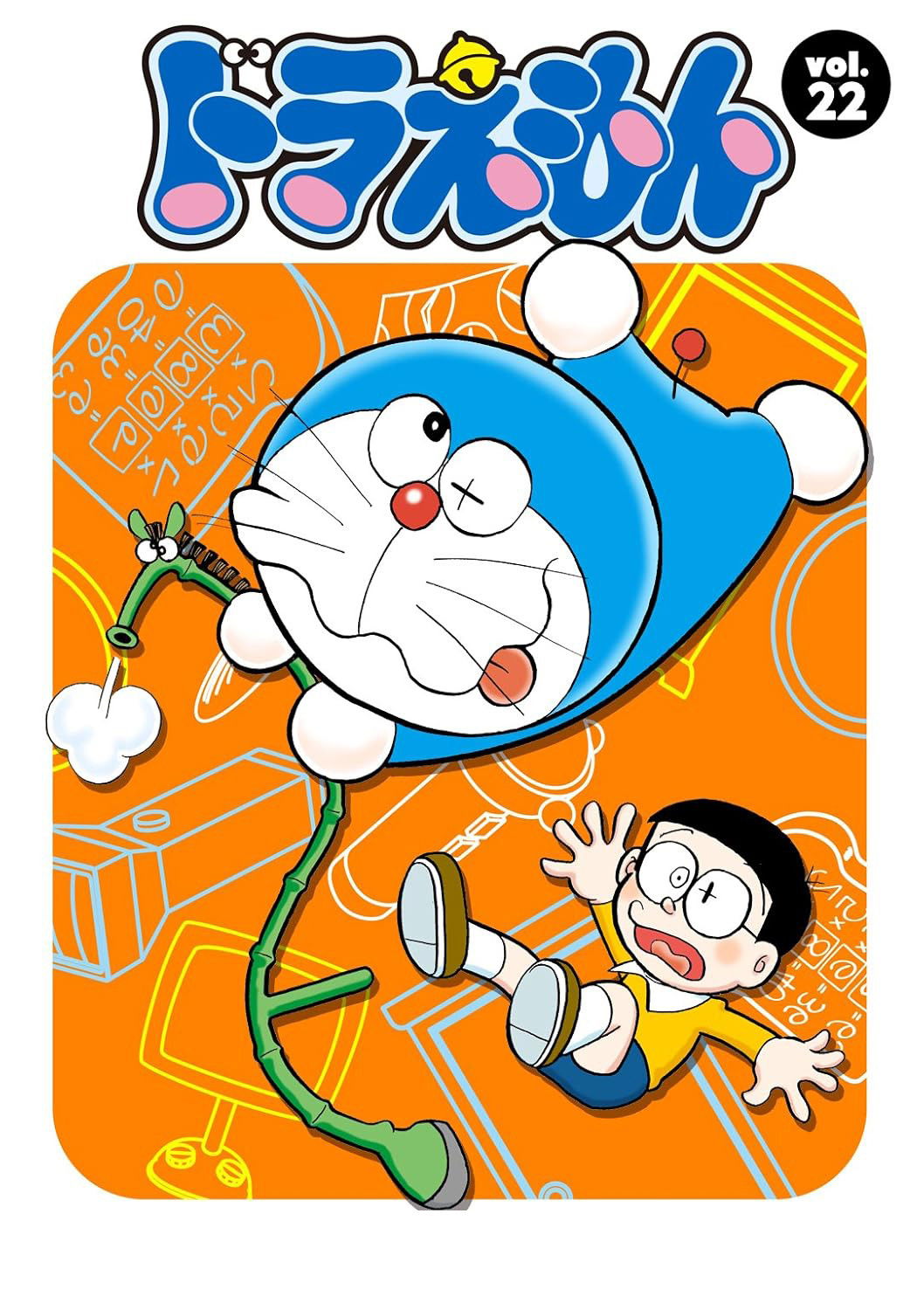 Doraemon