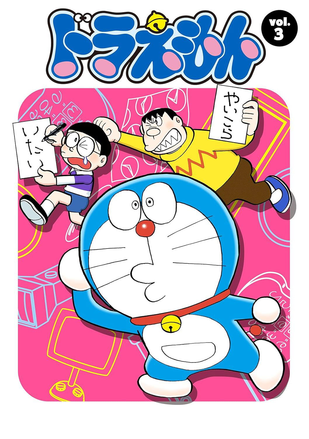 Doraemon