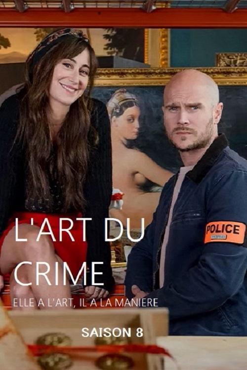 El arte del crimen