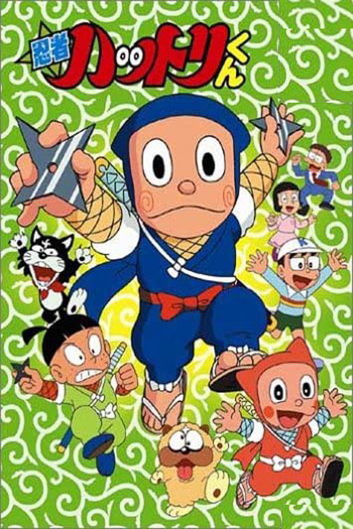 Ninja Hattori